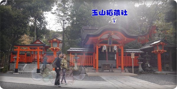 伏見稻荷神社