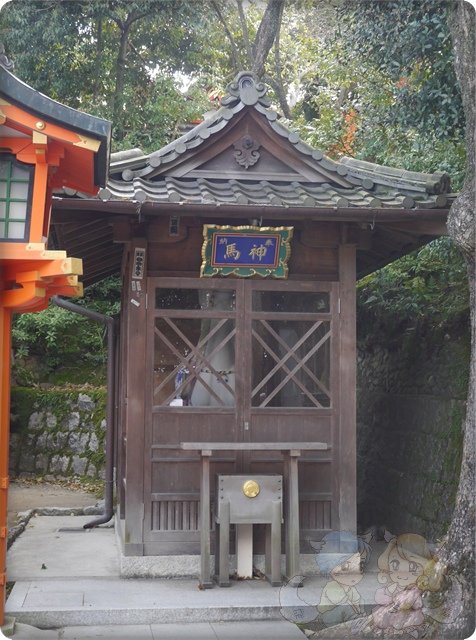 伏見稻荷神社