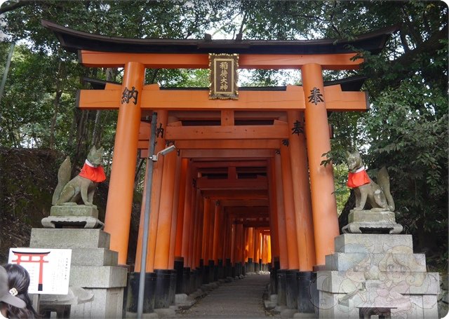 伏見稻荷神社