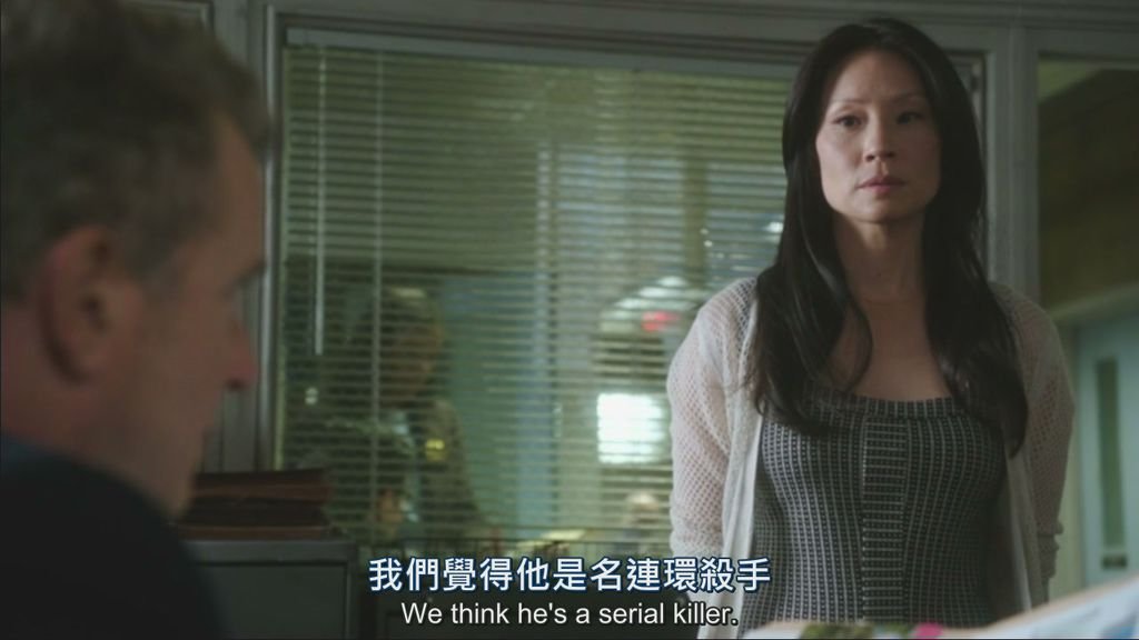 福爾摩斯：演繹法.Elementary.S02E09.On.The.Line.720p.HDTV.X264[(009659)13-56-14]