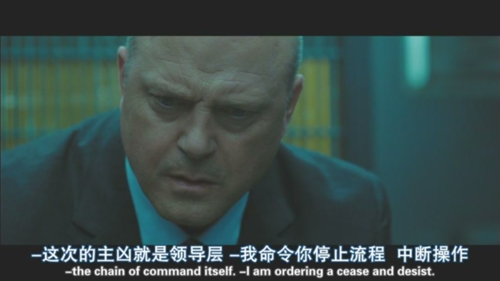 Eagle.Eye.2008.鹰眼.HR-HDTV.AC3.1024X576.x264[(121184)11-51-10]