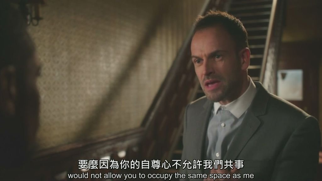 福爾摩斯：演繹法.Elementary.S02E13.All.In.The.Family.720p.HDTV.x264[(043036)14-51-13]