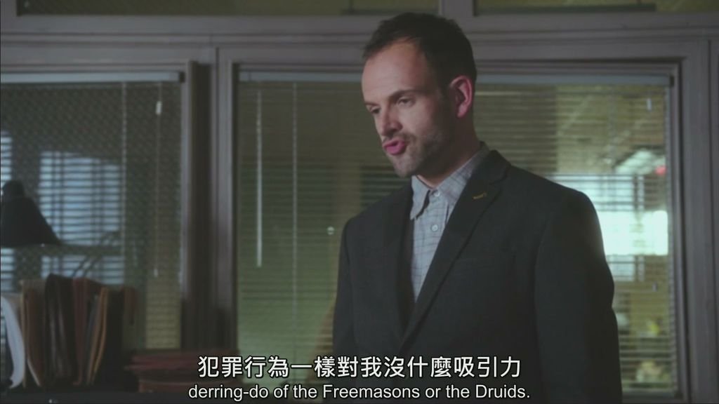 福爾摩斯：演繹法.Elementary.S02E13.All.In.The.Family.720p.HDTV.x264[(013944)13-42-45]