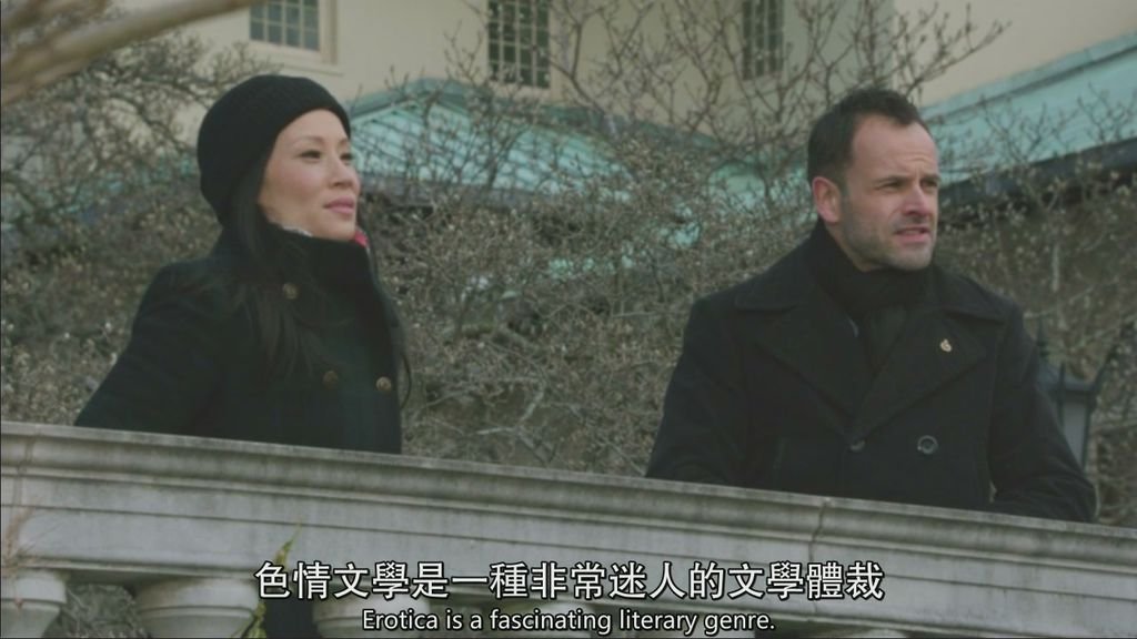 福爾摩斯：演繹法.Elementary.S02E14.Dead.Clade.Walking.720p.HDTV.x264[(025122)17-42-28]
