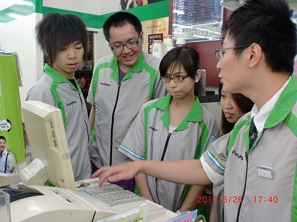 全家見習14.jpg