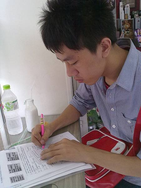 小承面試準備