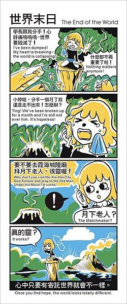 01 (9)