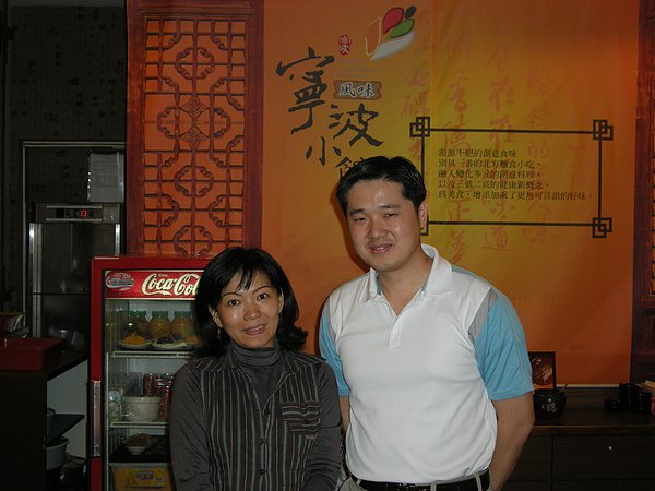 就輔員范力仁2.jpg