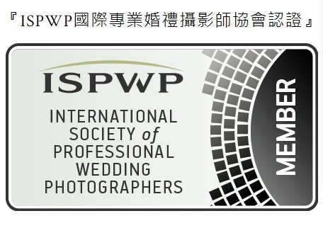 ISPWP02.jpg