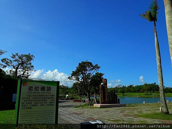 20170824_180847.jpg羅東運動公園