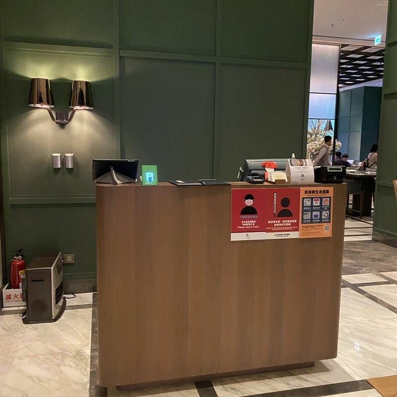 台北飯店 台北住宿 萬豪 飯店 marriott