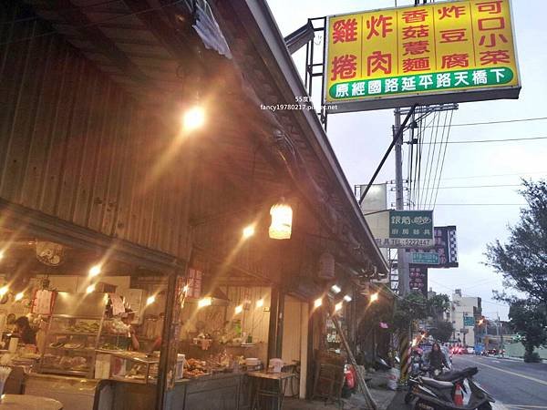 延平大飯店7.jpg