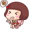 麥拉風019.gif