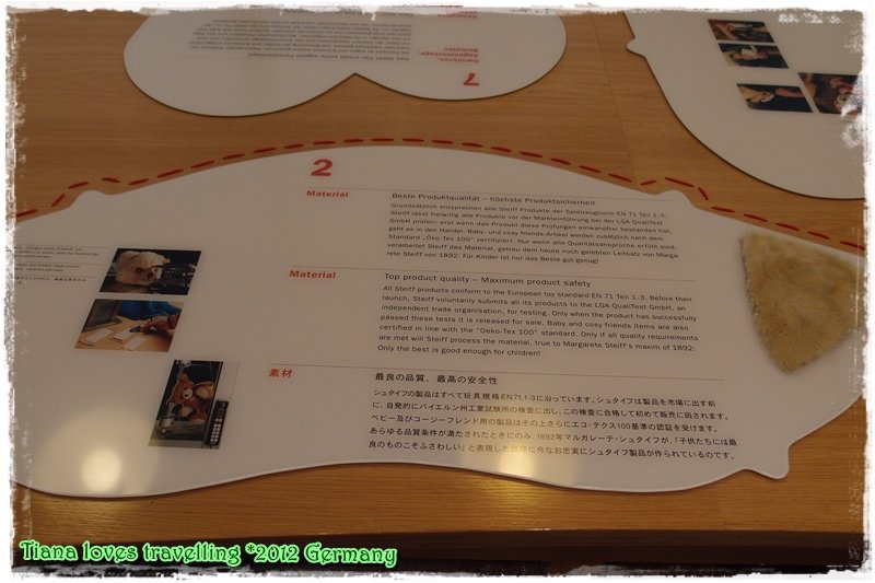 德國童話之旅 ※ DAY 10 -- Steiff museum (98)