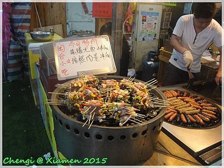 DSC05097.JPG