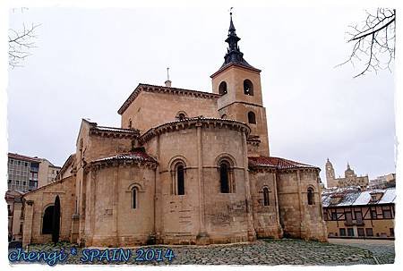 San Millán Church (2).JPG