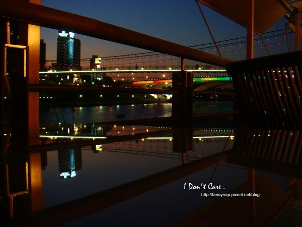 I Don&apos;t Care.jpg