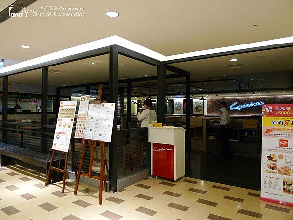 P1170277.jpg