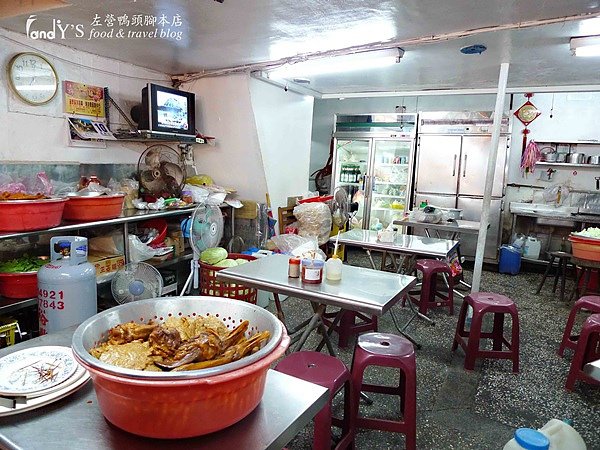 P1170646.jpg