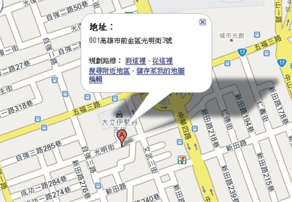地圖.jpg
