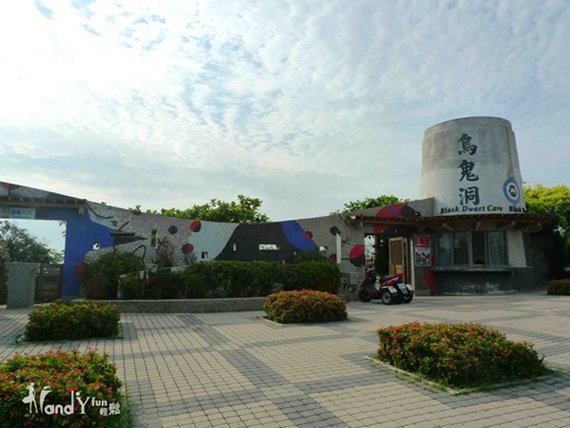 P1070430.jpg