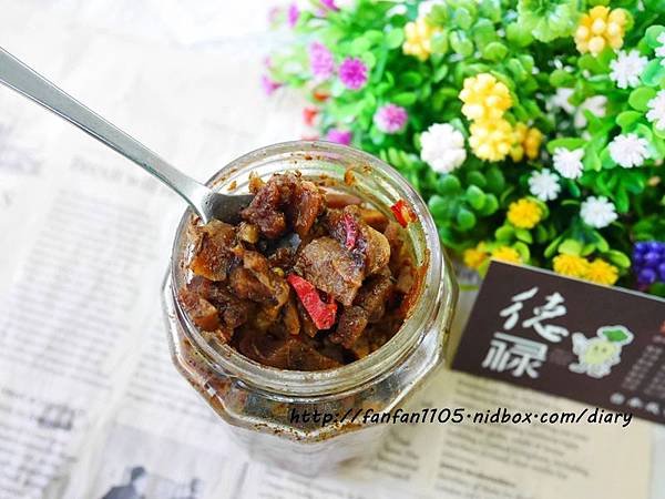 【台南美食】台南伴手禮 德祿蘿蔔糕  古早味 純手工製作 真材實料 (21).JPG