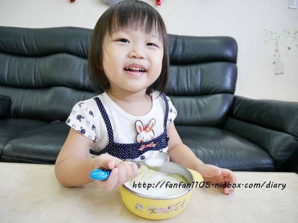 【團購美食】蔥媽媽 情人果冰 (10).JPG
