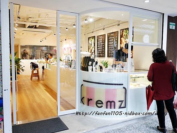 【民生社區甜點店】Kremz Cafe 濃郁又有創意的烤布蕾 (20).JPG