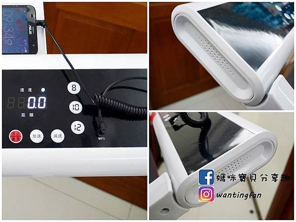 【跑步機推薦】HEAD Fitness 海德H-T190超靜音摺疊跑步機 免安裝 靜音跑步機  居家摺疊跑步機 (4).jpg