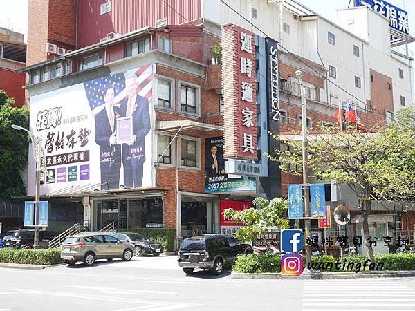 【五股家具店】運時通家具專賣店 美國蕾絲 名床寢具 近機捷-新北產業園區站 母親節優惠 (1).JPG