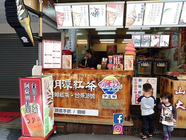 【日月潭伴手禮推薦】伊達邵 哖記 紅茶蛋捲 日月潭紅茶 (15).JPG