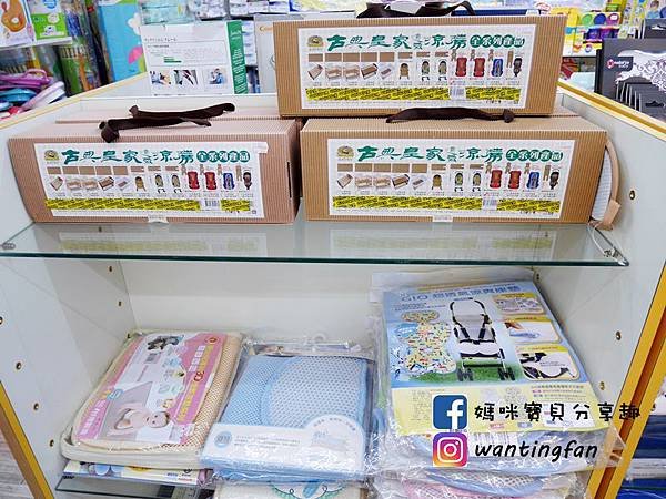 【育嬰用品】卡多摩嬰童館 生產用品坐月子育嬰用品彌月禮盒 種類豐富 從懷孕到寶貝成長用品一次買齊 (8).JPG