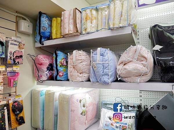 【育嬰用品】卡多摩嬰童館 生產用品坐月子育嬰用品彌月禮盒 種類豐富 從懷孕到寶貝成長用品一次買齊 (19).JPG