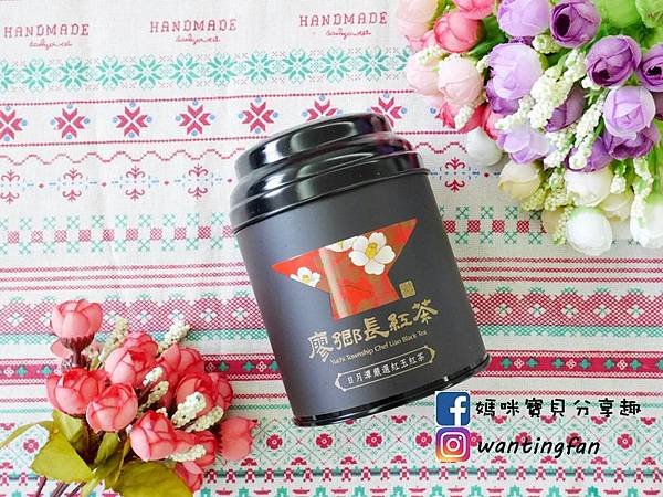【南投埔里景點】廖鄉長紅茶故事館 免費參觀 IG打卡熱點 日月潭台茶18號 紅玉紅茶 紅茶茶菁 南投伴手禮 (36).JPG