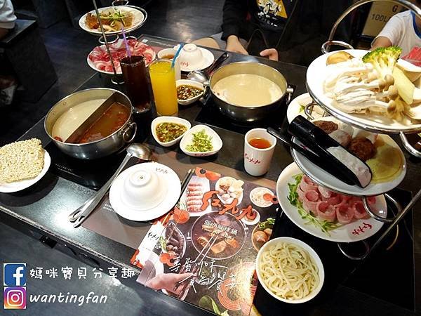 【東區麻辣鍋】紅九九個人麻辣鍋 #麻辣鍋推薦 #東區美食 #東區火鍋 #台北麻辣鍋 #台北麻辣鍋外帶 (16).JPG