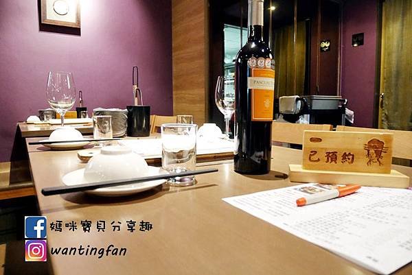 【三重美食】麻妃頂極麻辣鴛鴦鍋 #三重麻辣火鍋 #三重麻妃麻辣鍋 #麻辣鍋 #麻辣鍋推薦 #三重火鍋 #捷運菜寮站 #三記手工餃 #東北酸菜白肉鍋 #正黑豬三層肉 #天使紅蝦 (39).JPG