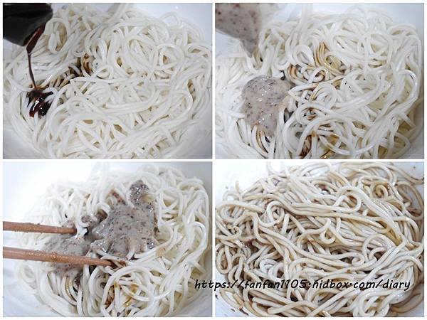 曾莞婷強力代言【執覺乾拌麵】 #大甲媽祖 #執覺台灣368鄉平安麵 #古早味油蔥 #億昌麻醬 (3).jpg