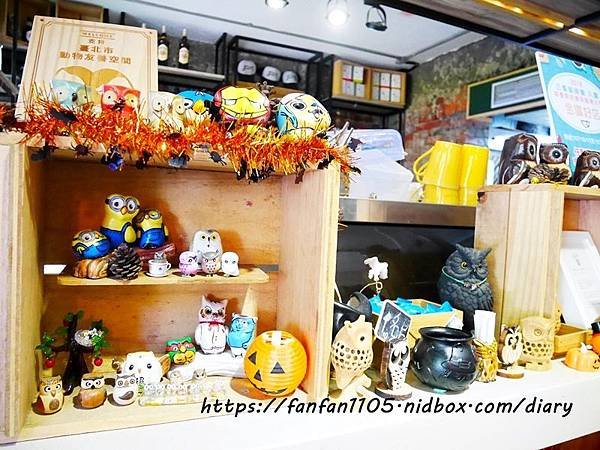 台北美食【3owls cafe貓頭鷹文創】#科技大樓站 #寵物友善餐廳 #早午餐 #沙拉 #漢堡 #三明治 #義大利麵 #甜點(6).JPG