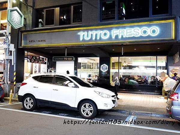 【台北美食】TUTTO Fresco 翡冷翠義式餐廳(台北車站店) #北車美食 #義式餐廳 #排餐 #義大利麵 #燉飯 #披薩 (2).JPG