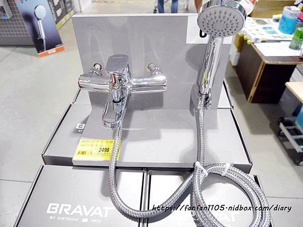 【BRAVAT貝朗】特力屋獨家代理-德國百年衛浴品牌，連獲iF和紅點設計大獎 讓我在家也能享受五星級洗沐 #花灑沐浴龍頭組 #懸掛式浴櫃 (12).JPG