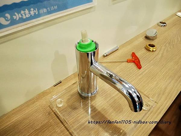 【彰化景點】水銡利廚衛生活村 全台最大水龍頭 #水龍頭觀光工廠 #3D壁畫 #沙坑 #戲水區 #彰化觀光工廠 #彰化親子景點 (9).JPG