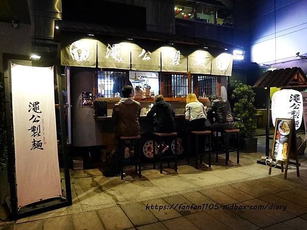 日本屋台餐車【澠公製麵】 #日式炒麵 #日本街邊餐車 #信義區美食 #信義區拉麵 (1).JPG