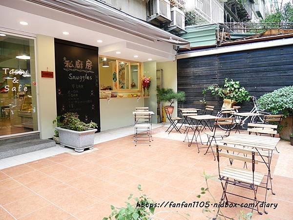 【天母美食】私廚房 Snuggles Kitchen #時蔬料理 #司康專賣店 #台北蔬食 #私廚房 #焗烤料理 #天母義式料理 (7).JPG