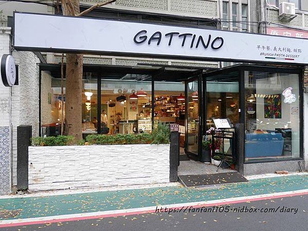 【國父紀念館義式餐廳早午餐】Gattino #早午餐 #義式餐廳 #義大利麵 #鮮奶吐司 #甜點 #國父紀念館 (7).jpg