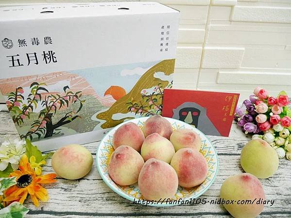 【無毒農】五月桃  #新農食運動 #宅配水蜜桃 #無毒栽種 (6).JPG