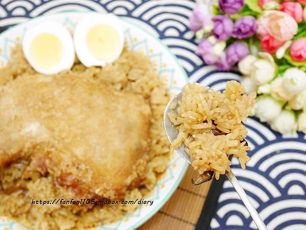 彌月油飯推薦【悅之喜】彌月油飯 #悅好 #有雞蛋 #雞腿油飯 (8).JPG