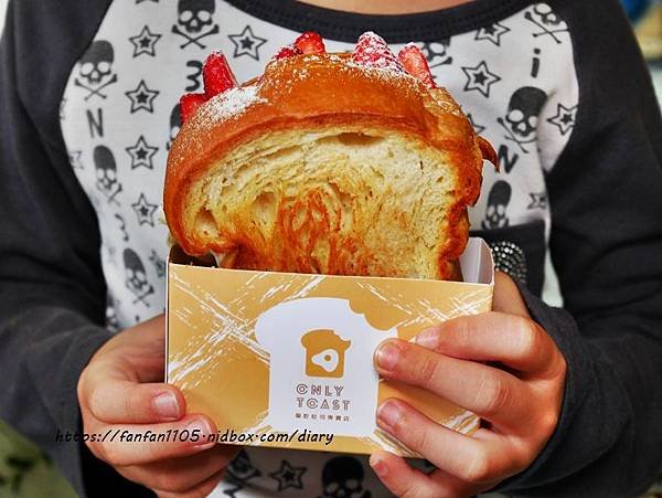 萬華人氣早餐【OnlyToast偷吃吐司專賣店 南機場總店】#韓式吐司 #爆漿吐司 #萬華早午餐 #外送 #外帶 (16).JPG