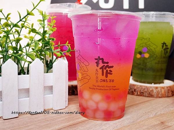 【內湖飲料】丸作食茶ONEZO #彩色珍珠 澎湖特色飲品 #鑽石冰花冰茶 #仙人掌冰茶 不用飛澎湖就喝的到 (14).JPG