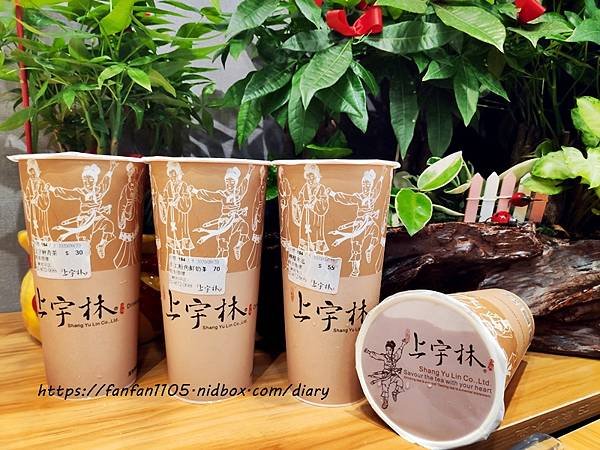 【三峽飲料】上宇林-三峽和平店 #冷泡茶 #手搖飲料 #紐西蘭鮮奶 #手工粉角 #冬瓜檸檬 (13).jpg