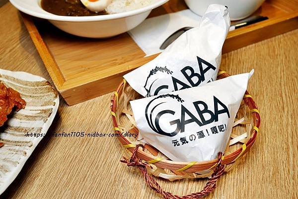 【台北美食】GABA日式飯糰店 #日式飯糰 #日本GABA日光米 #咖哩飯 #日式定食 #中山國小站 #外送 #外帶 (10).JPG